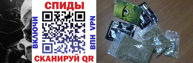 БУТИРАТ оксибутират ОМГ ОМГ вход Гусь-Хрустальный