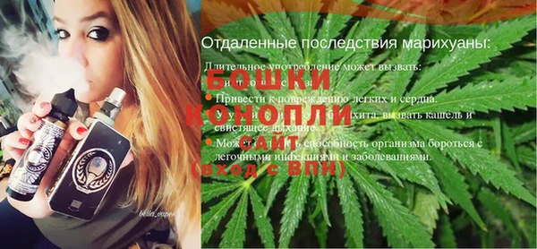 мефедрон мука Богданович