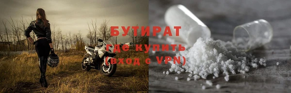 Альфа ПВП Белоозёрский