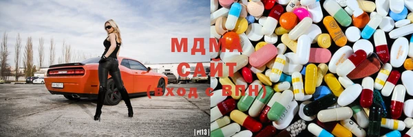 мефедрон мука Богданович