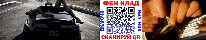 МЕТАМФЕТАМИН Methamphetamine  Гусь-Хрустальный 