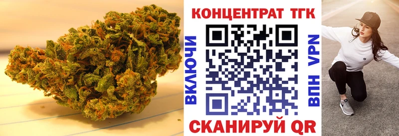 Дистиллят ТГК жижа  Гусь-Хрустальный 