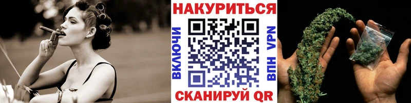 что такое   Гусь-Хрустальный  Каннабис SATIVA & INDICA 